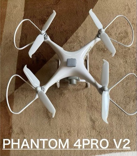 Dji phantom pro - dji,