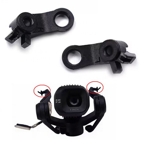 Pour dji mini pro - 5,