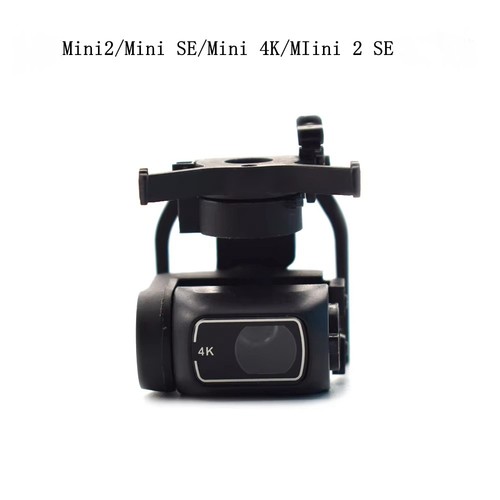 Drone gimbal camera - drone,